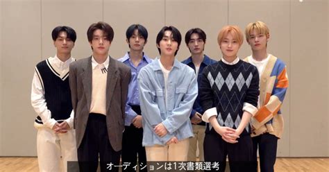ilkpop, enhypen|빌리프랩 .
